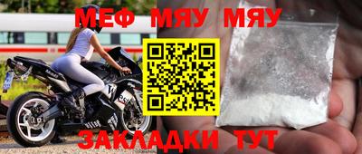 скорость Бугуруслан