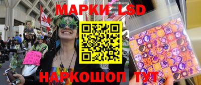 МДМА Лениногорск