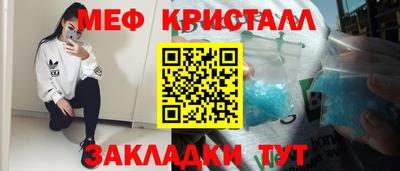 скорость Бугуруслан