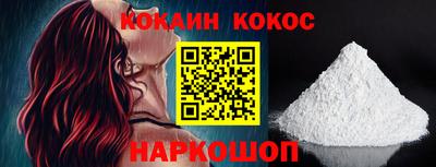 героин Бузулук