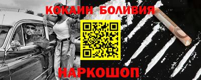скорость Бугуруслан