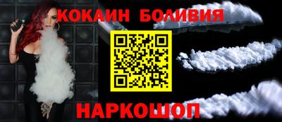 прущая мука Будённовск