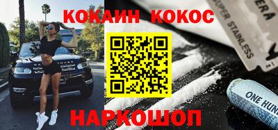 скорость Бугуруслан