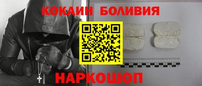 героин Бузулук