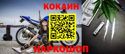 прущая мука Будённовск