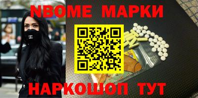 героин Бузулук