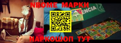 прущая мука Будённовск