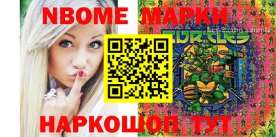 прущая мука Будённовск