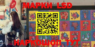 скорость Бугуруслан