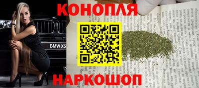 скорость Бугуруслан