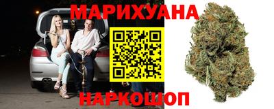 героин Бузулук