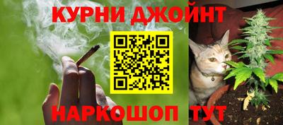 героин Бузулук