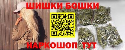 героин Бузулук