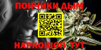 скорость Бугуруслан