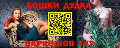 прущая мука Будённовск
