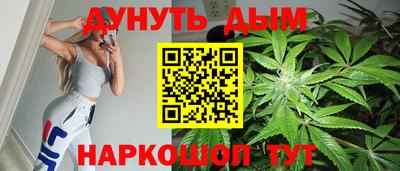 героин Бузулук