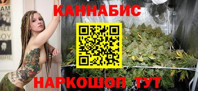 героин Бузулук