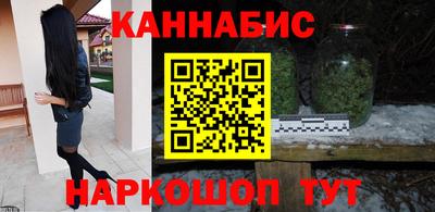героин Бузулук