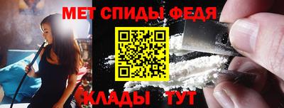 скорость Бугуруслан