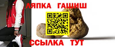 скорость Бугуруслан