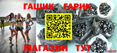 скорость Бугуруслан