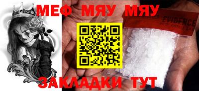героин Бузулук