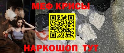 скорость Бугуруслан