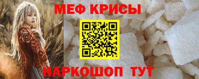скорость Бугуруслан