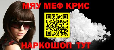 героин Бузулук