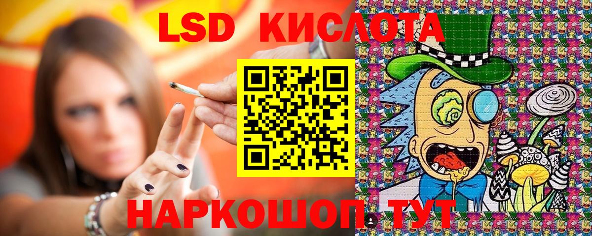 Марки N-bome  Марки NBOMe 1,8мг  Вход с VPN  Сальск 